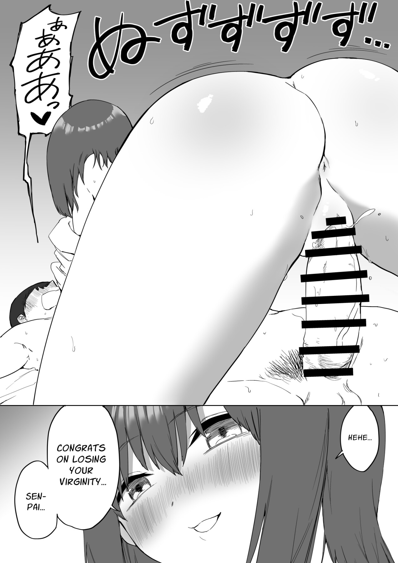 Hentai Manga Comic-Fiendish Nipple Teasing 2-Read-87